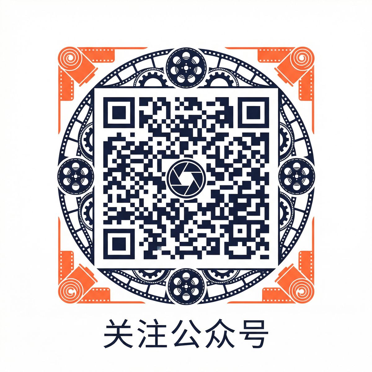 91动漫 - 公众号二维码